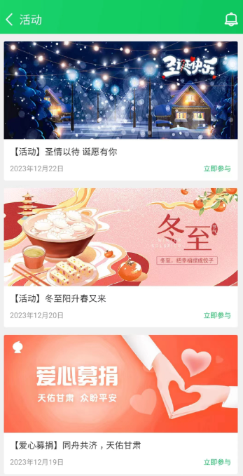 葫蘆俠游戲修改器截圖