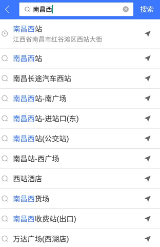 圖吧導航地圖截圖