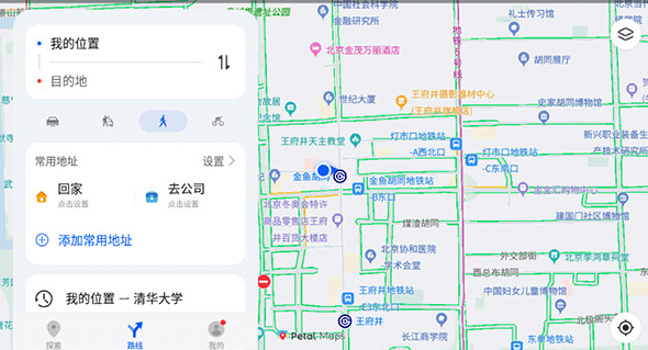 花瓣P(guān)etal地圖截圖