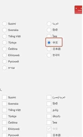 網(wǎng)飛netflix電視劇截圖
