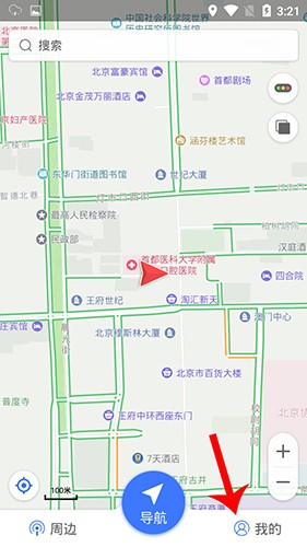 圖吧導航地圖截圖