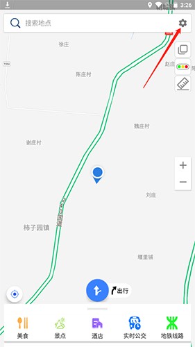 北斗俠導(dǎo)航地圖截圖