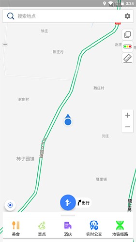 北斗俠導(dǎo)航地圖截圖