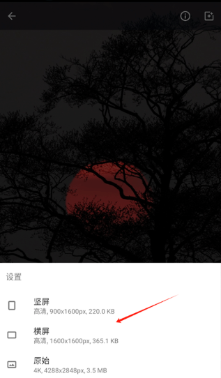 wallcraft中文版截圖