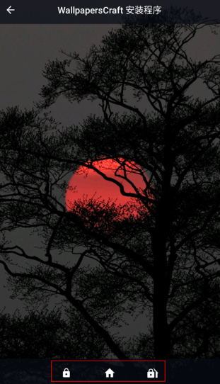 wallcraft中文版截圖