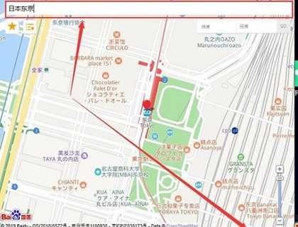 夜神模擬器截圖