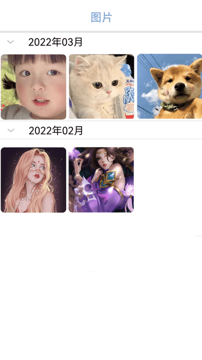 小小播放器安卓版截圖