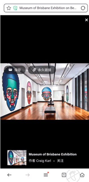 Behance中文版截圖