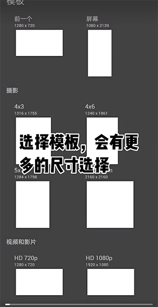 painter繪畫最新版截圖