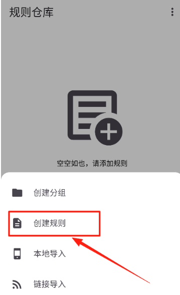 奇妙搜索網(wǎng)截圖