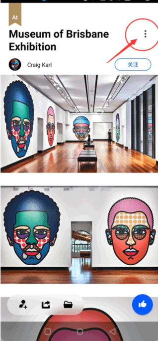 Behance中文版截圖