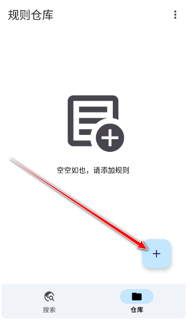 奇妙搜索網(wǎng)截圖