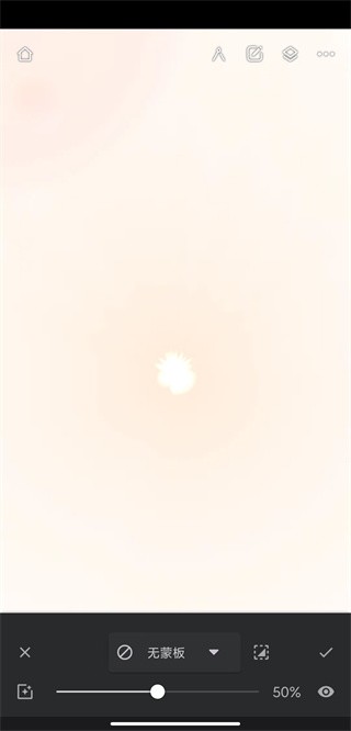 painter繪畫最新版截圖