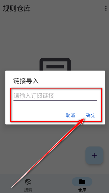 奇妙搜索網(wǎng)截圖