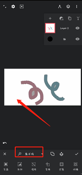 painter繪畫最新版截圖