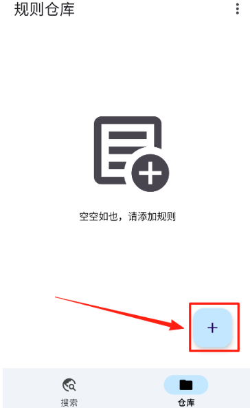 奇妙搜索網(wǎng)截圖