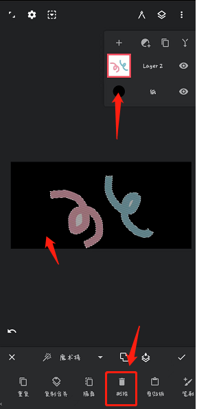 painter繪畫最新版截圖