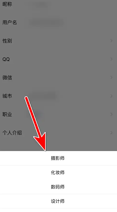 黑光圖庫(kù)攝影截圖