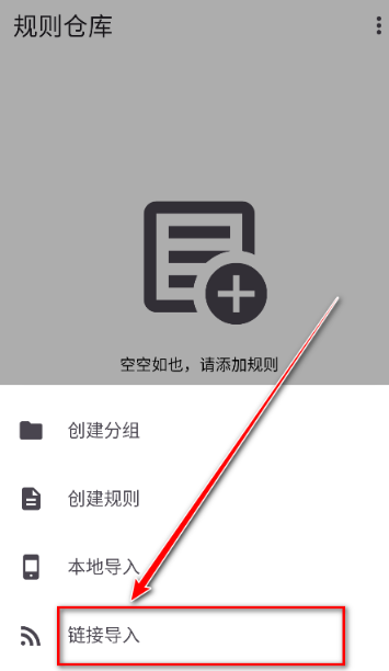 奇妙搜索網(wǎng)截圖