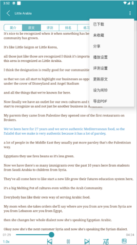 VOA常速英語(yǔ)在線收聽截圖