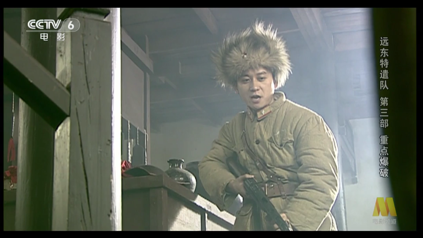 檸檬TV電視直播截圖