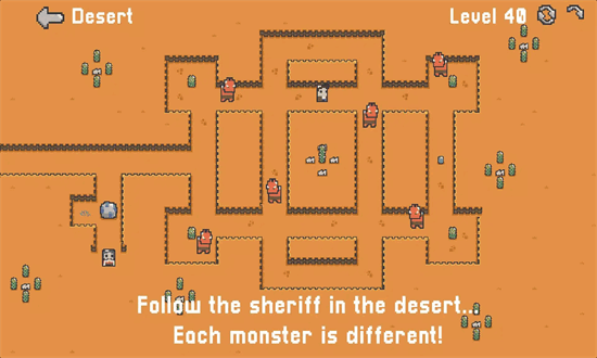 迷失之路中文版截圖