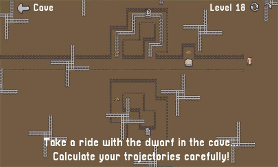 迷失之路中文版截圖