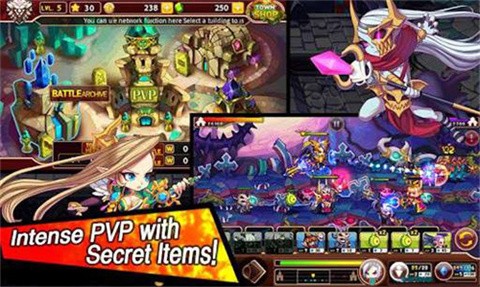 亞特戰(zhàn)爭(zhēng)2截圖