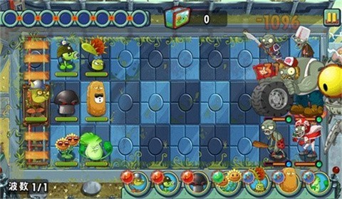 植物大戰(zhàn)僵尸全明星中文版截圖