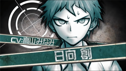 彈丸論破2手機(jī)版截圖