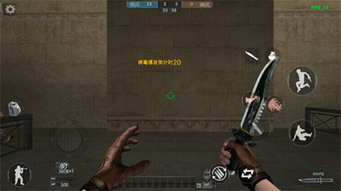 單機(jī)cf穿越火線截圖