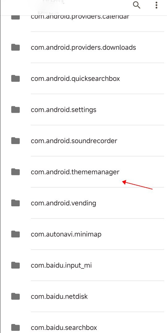 miui主題編輯器截圖