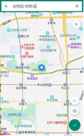 Fake Location最新版截圖