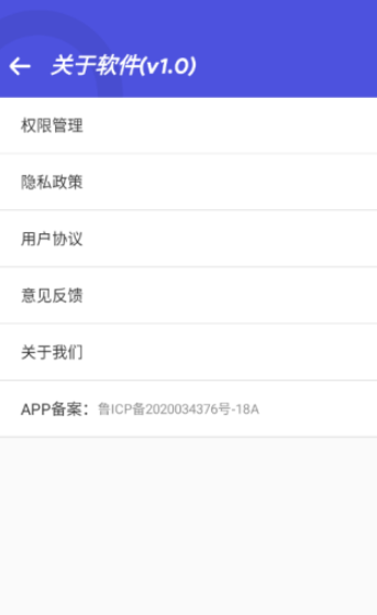 萬能桌面時鐘DIY截圖