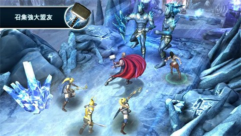 雷神2黑暗世界手游截圖