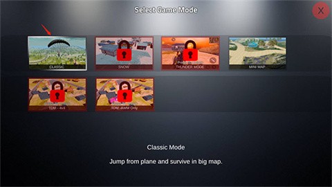 絕地生存聯(lián)機版截圖