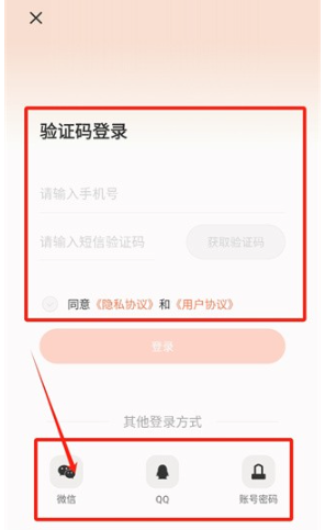 汽水小說免費閱讀截圖