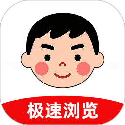 小明瀏覽器移動(dòng)端