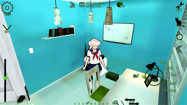 校園女生監(jiān)督會(huì)截圖