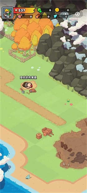 百煉英雄單機(jī)版截圖