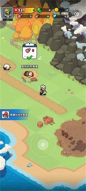 百煉英雄單機(jī)版截圖