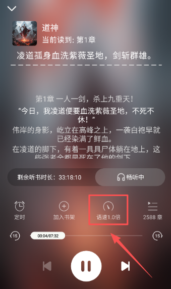 叮當(dāng)牛小說(shuō)最新版截圖