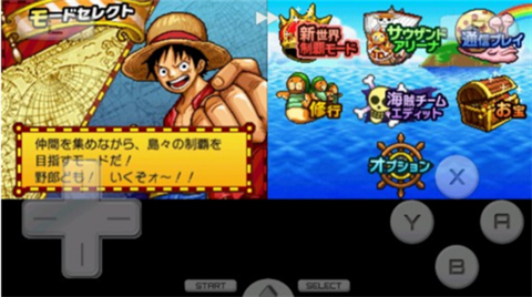 海賊王巨人戰(zhàn)爭(zhēng)2截圖