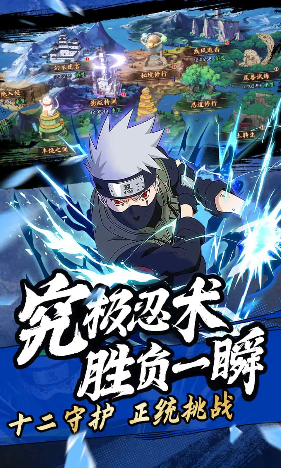 魂之眼手游截圖