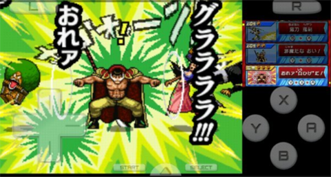 海賊王巨人戰(zhàn)爭(zhēng)2截圖