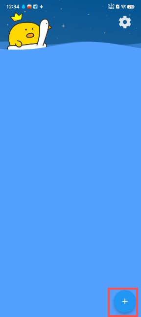 彈幕有圖免費版截圖