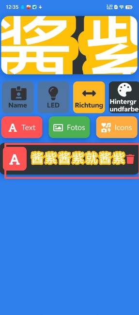 彈幕有圖免費版截圖