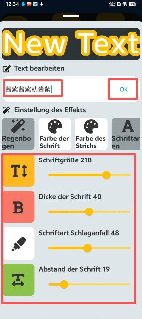 彈幕有圖免費版截圖