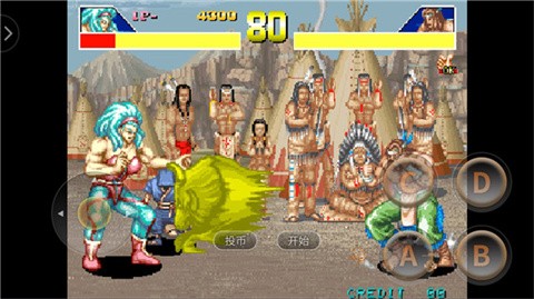 豪血寺一族截圖