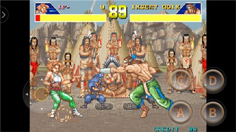 豪血寺一族截圖